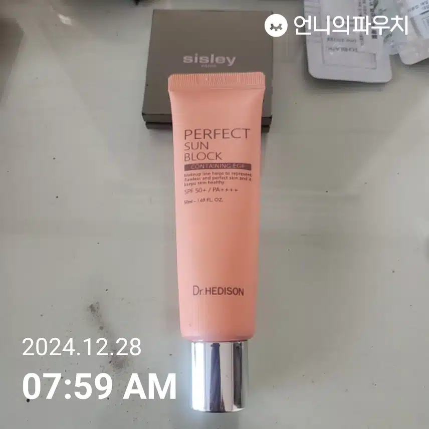 2일차