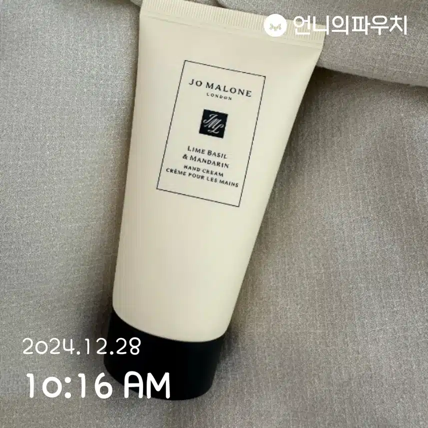 인증