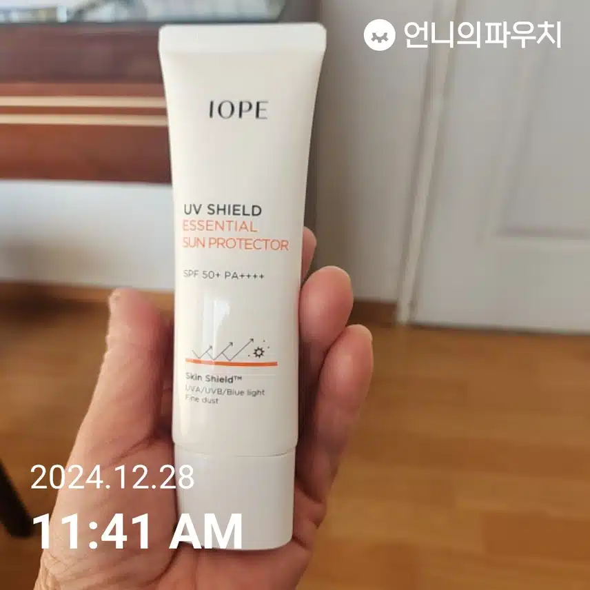 언니의파우치