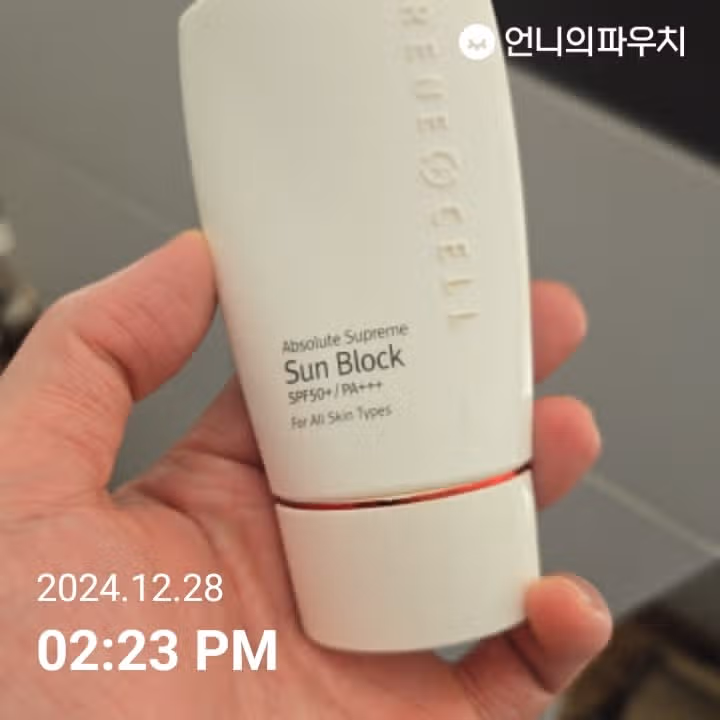 2일차