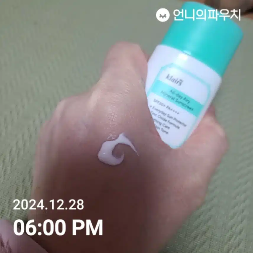 인증