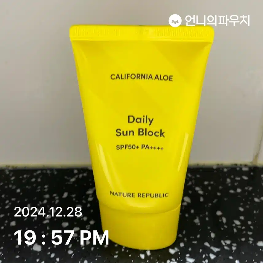 2일차
