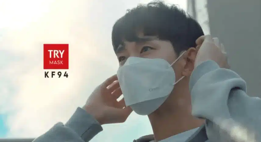 어려울 때 함께 하는 상생의 광고 수현님의 Let's try