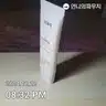board-img