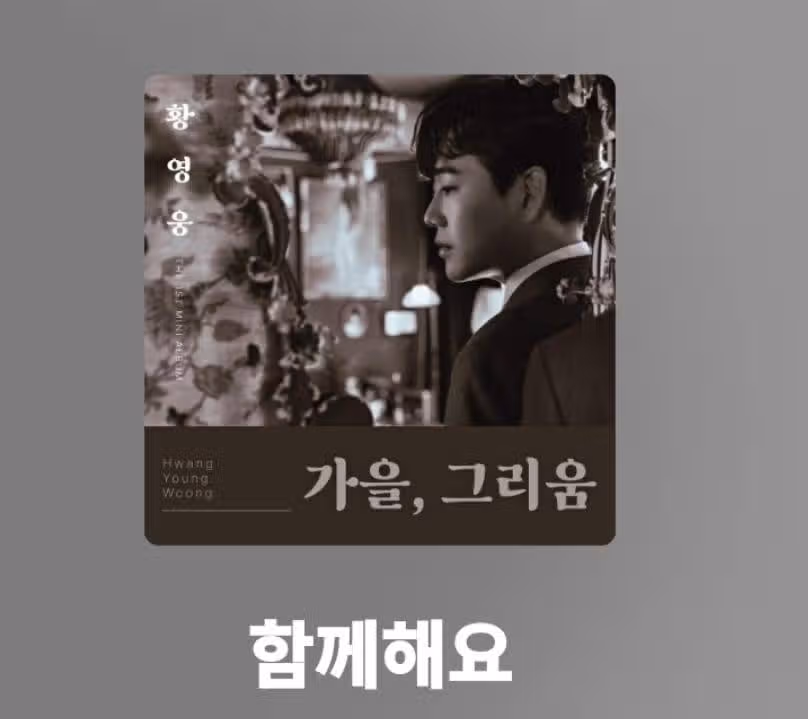 근면한나팔꽃O158287