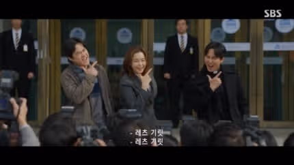 이하늬님 열혈사제2 막을 내렸네요..코믹연기로 너무 재미있었어요