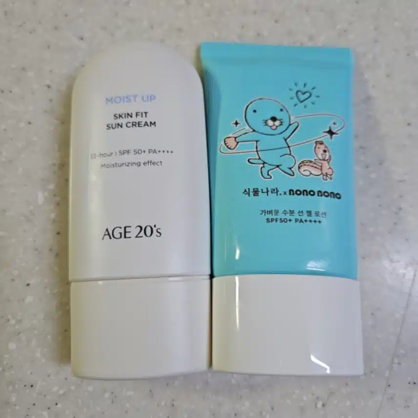자외선 차단 챌린지