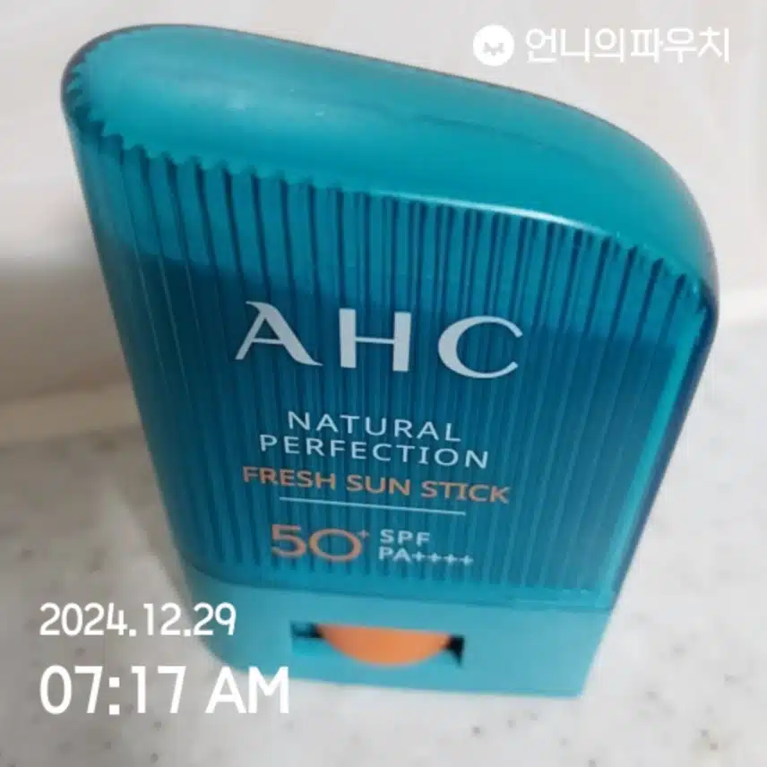 3일차 