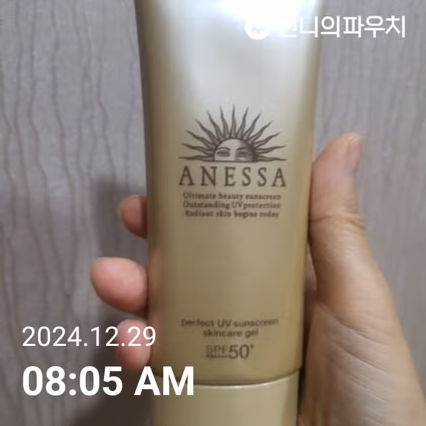 3일차인증 