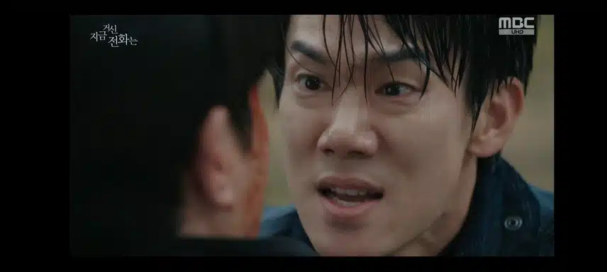 아이고 박도재도 불쌍