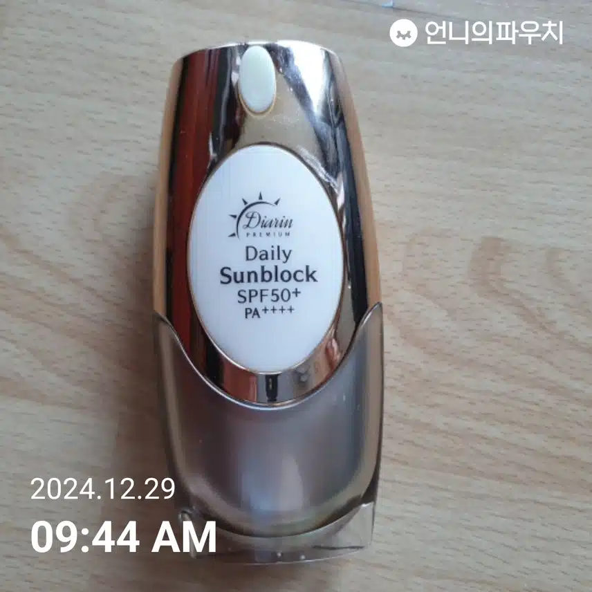 3일차인증 
