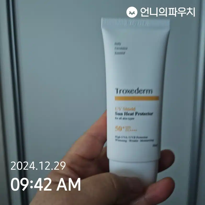 인증샷 공유에 캐시워크가 뜨질 않아서 ㅜㅜ