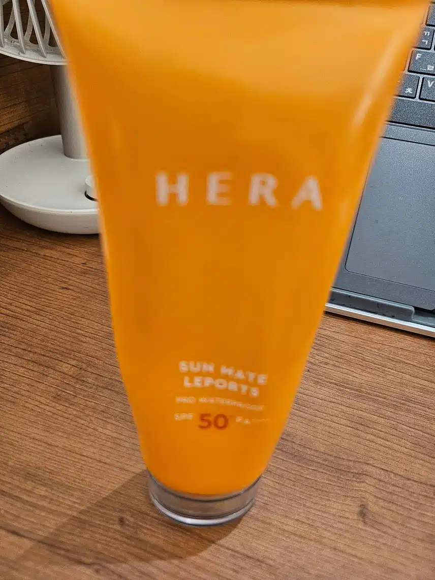 얼굴보호 