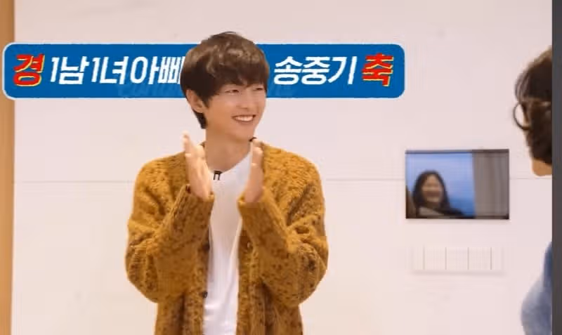 여전한 소년미 비주얼 보여주는 송중기