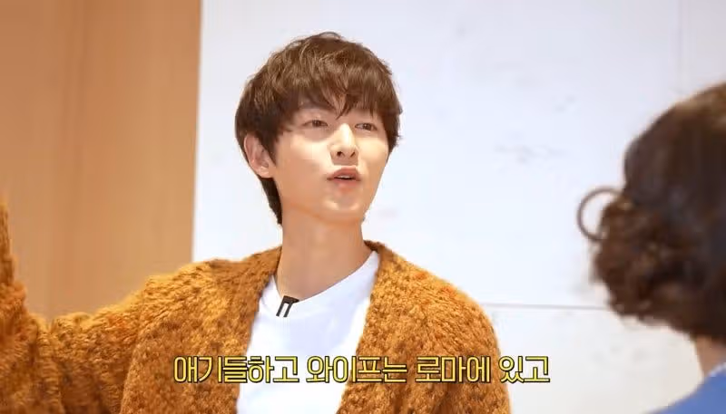 여전한 소년미 비주얼 보여주는 송중기