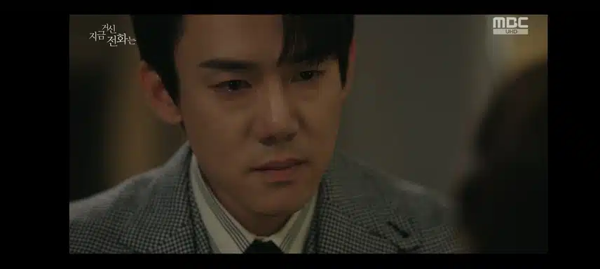 자기가 결혼의 대타가 아님을 깨닫는 희주
