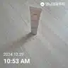 board-img