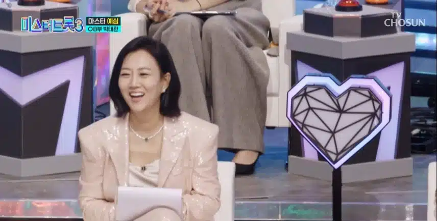 미스터트롯3 2화 다들보셨죠? 너무 재밌고 감동적이네요
