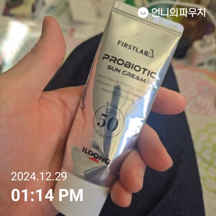 3일차