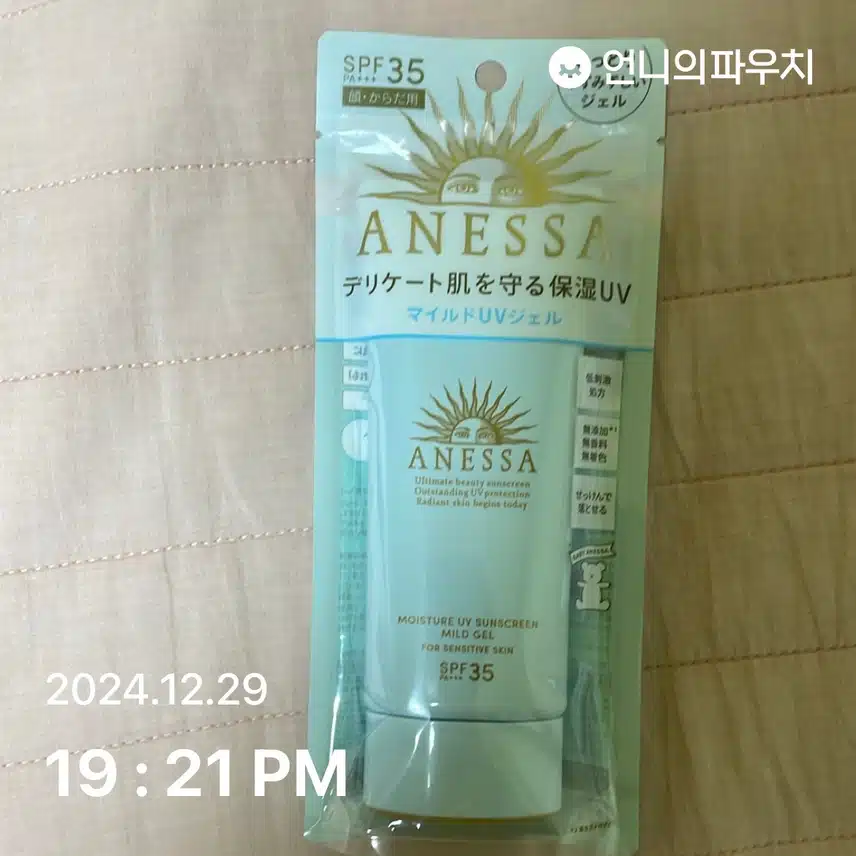 3일차