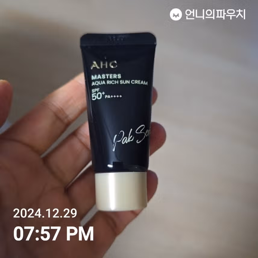 인증