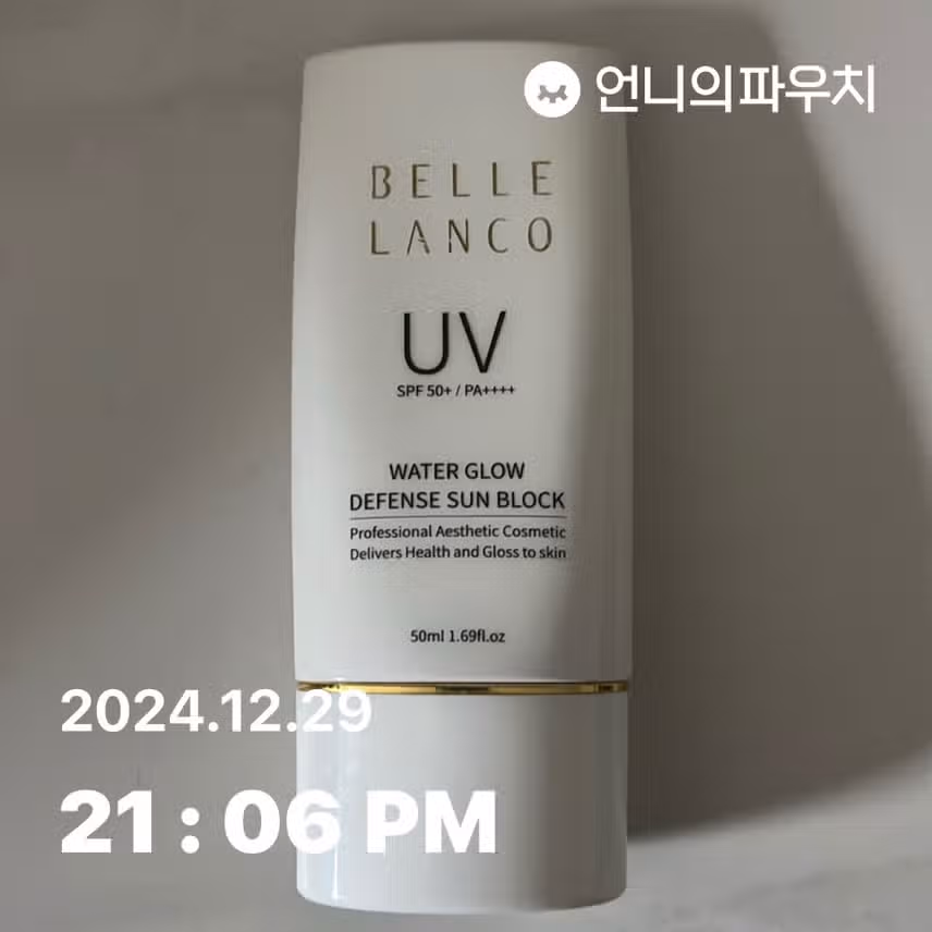 3일차