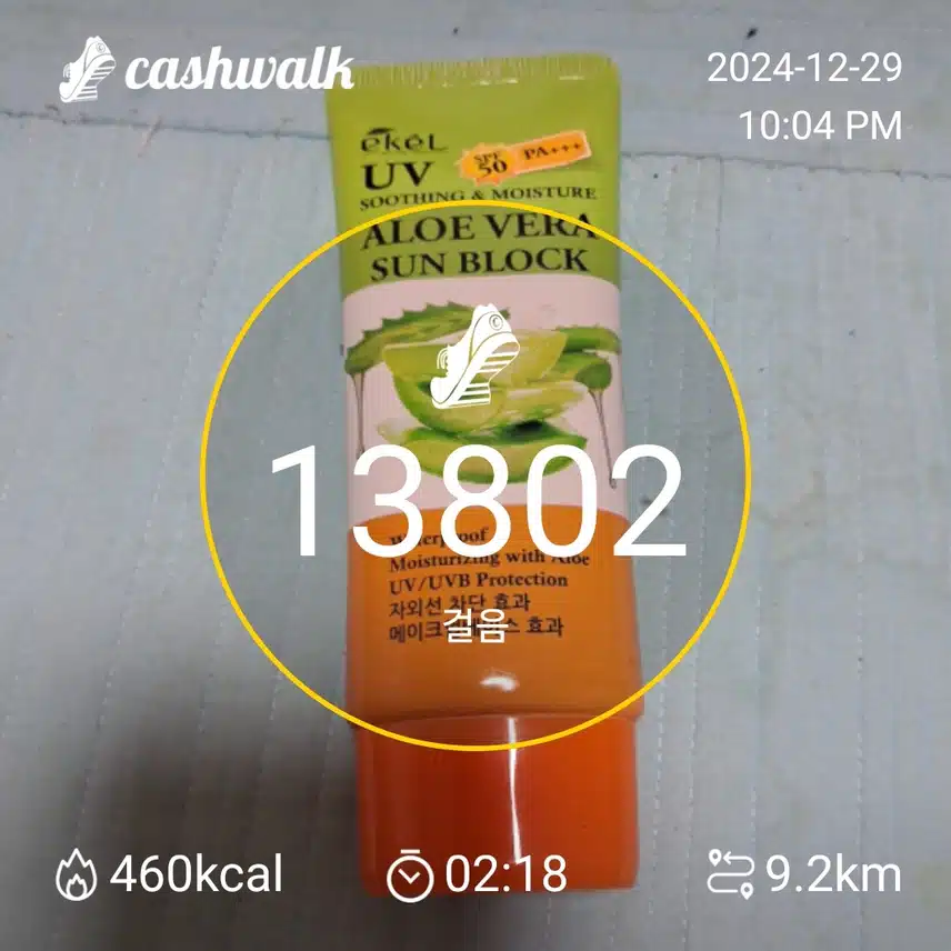 감사용.ㅎ~ 
