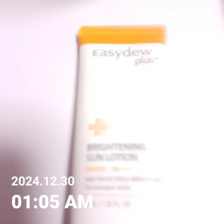 언니파우치선크림4일차인증