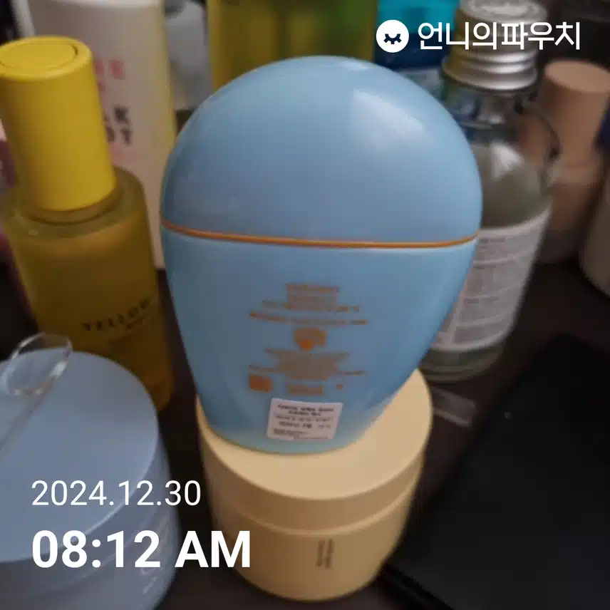 인증