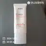 board-img