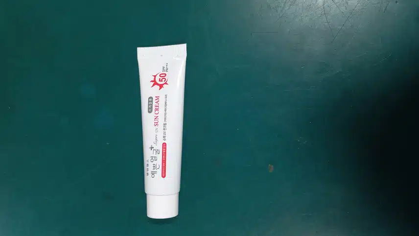 인증 