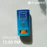 board-img