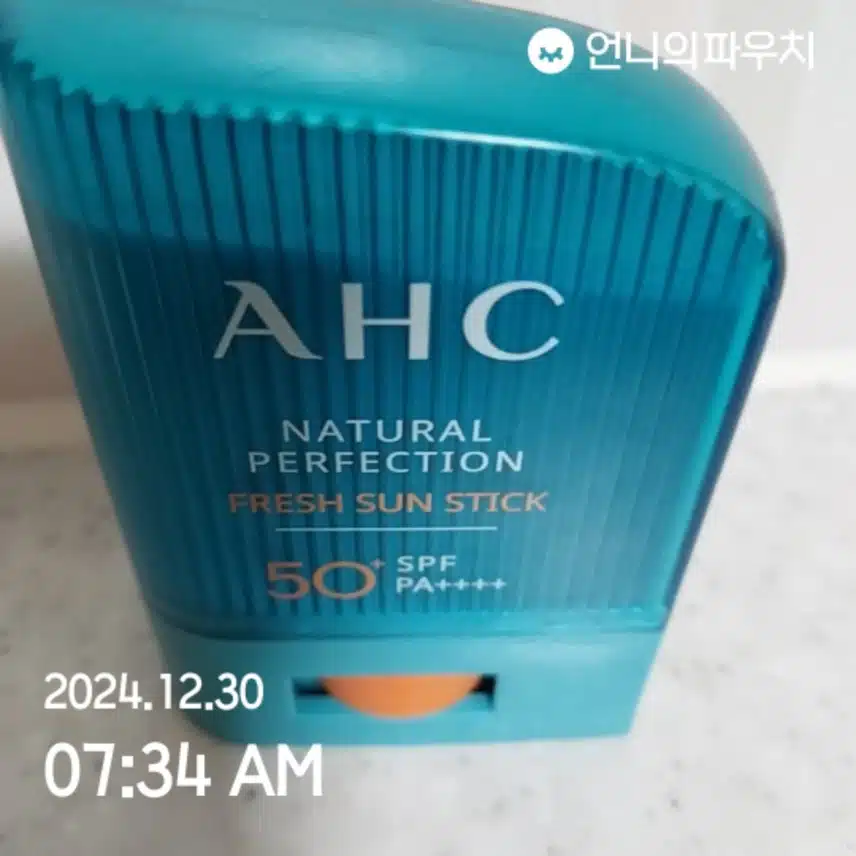 4일차