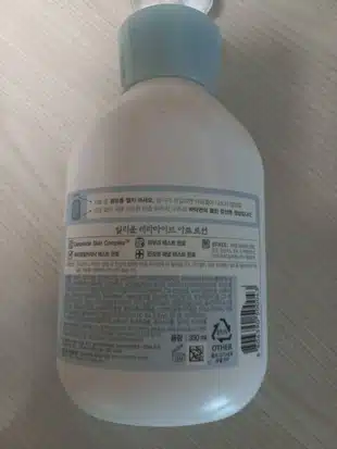 온가족 바디로션은 일리윤으로 정착했어요. 