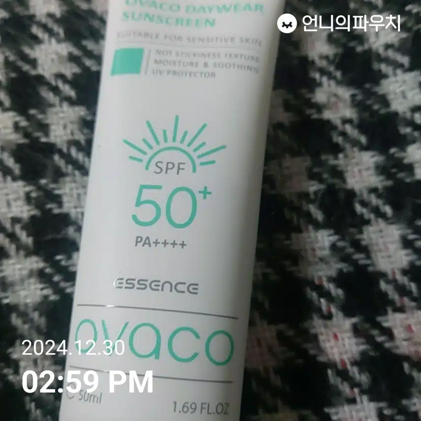 인증샷 