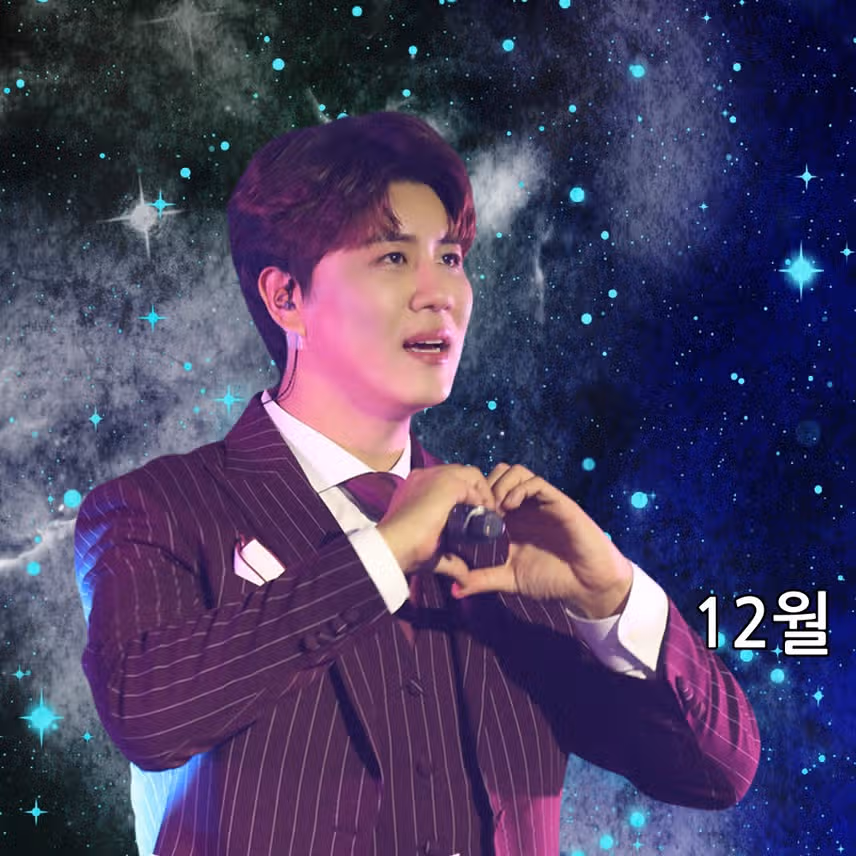 진해성 가수님 현역가왕2 응원합니다 ❤️ 