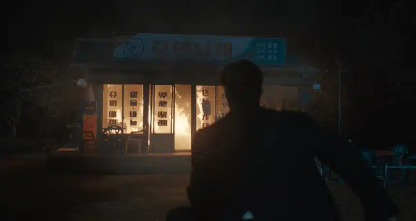 상우선배덕분에 목숨을 구한 백사언
