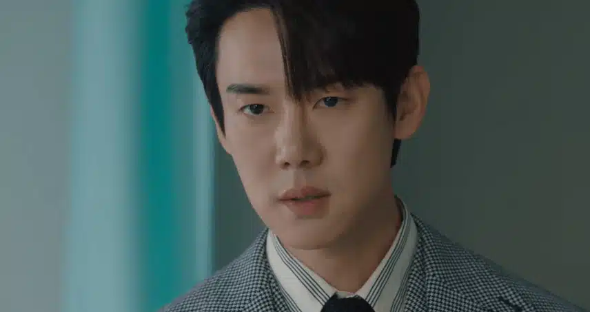 박도재와 백사언