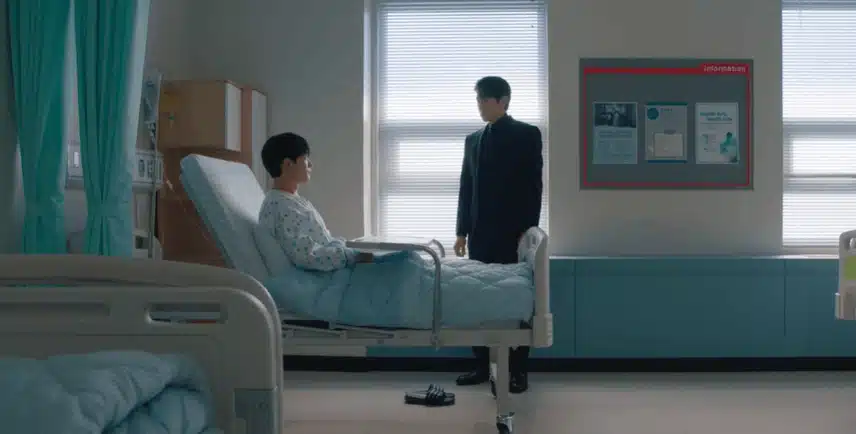 박도재와 백사언