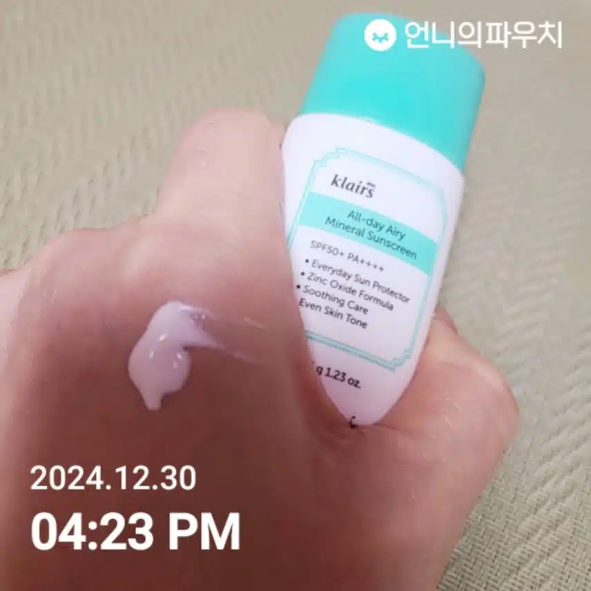 인증