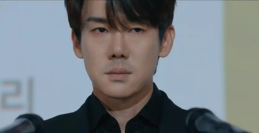 백사언의 눈물 속 기자회견