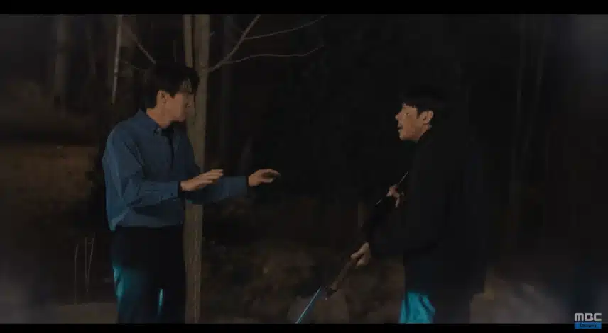 11화예고편