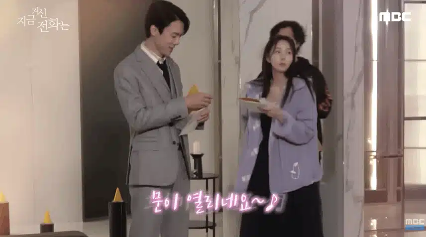 10화 메이킹, 연석배우님 노래불러주네용!