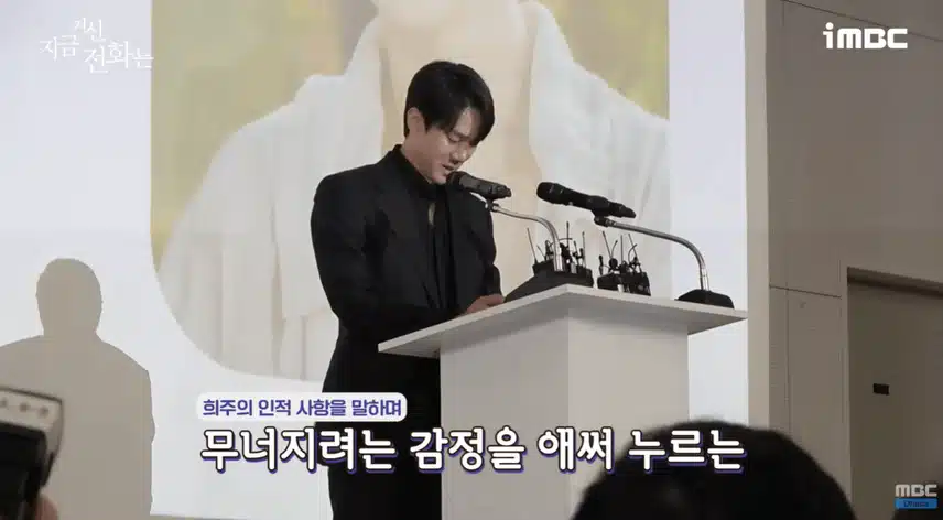 10화 메이킹, 연석배우님 노래불러주네용!