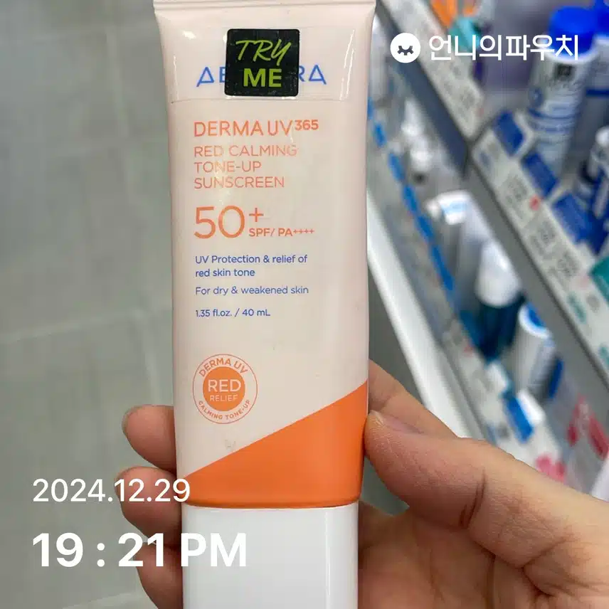 4일차