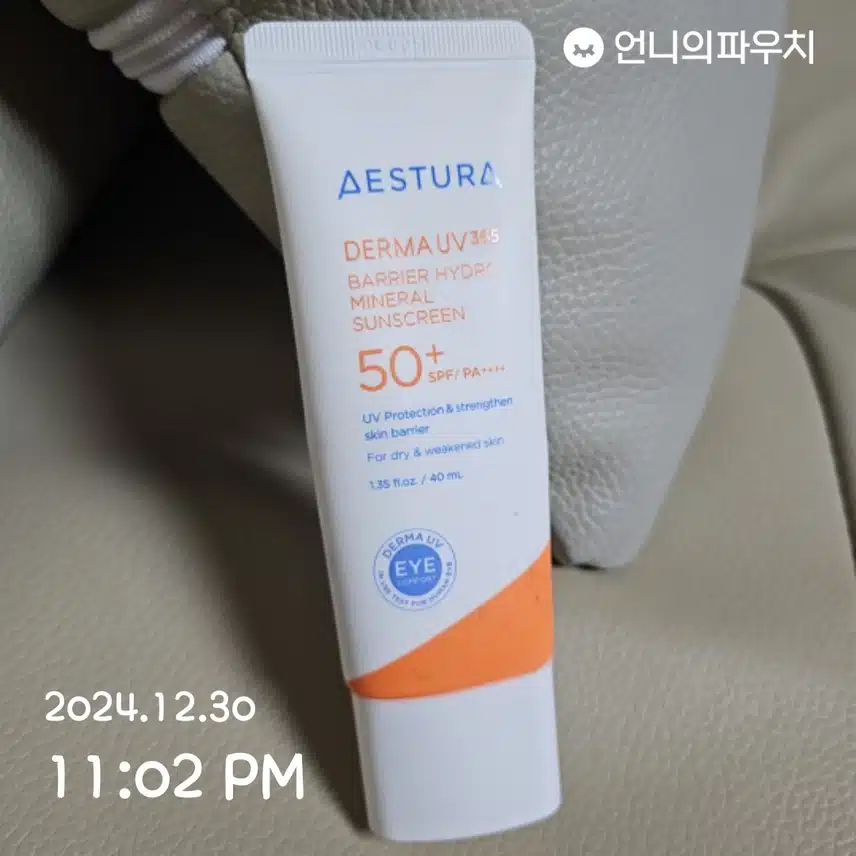 인증4일차