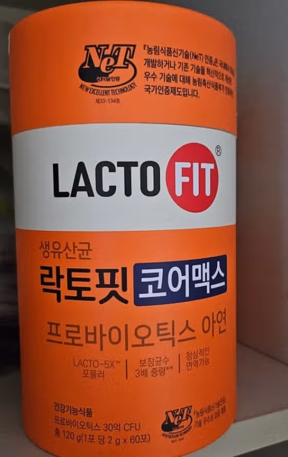 돌발성난청 증상 치료를 위해 약물치료하고 노력한 후기 