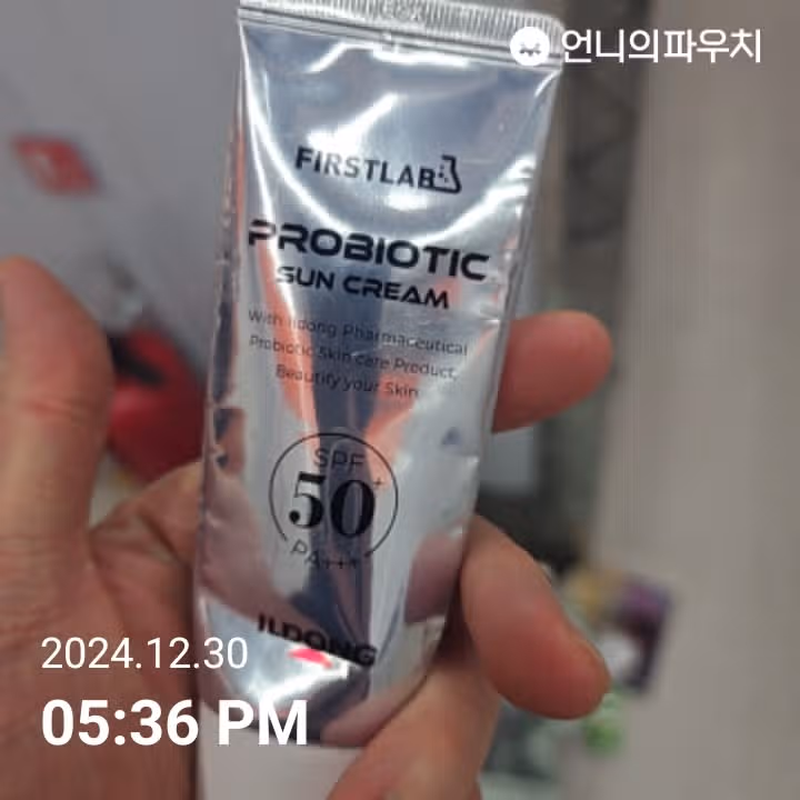 4일차