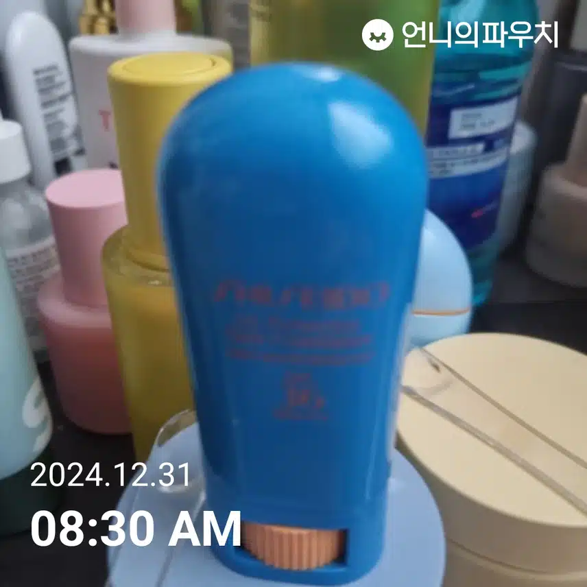 썬크림인증