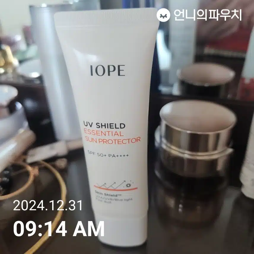 언니의파우치